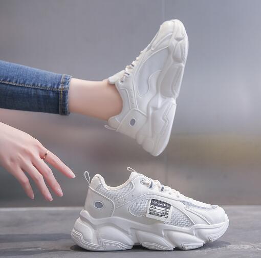 (image for) Chunky sneaker with sculpted sole and textured panels