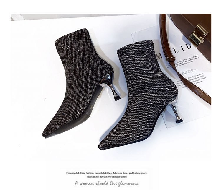 (imagen de) Botín calcetín con brillo y tacón kitten metálico