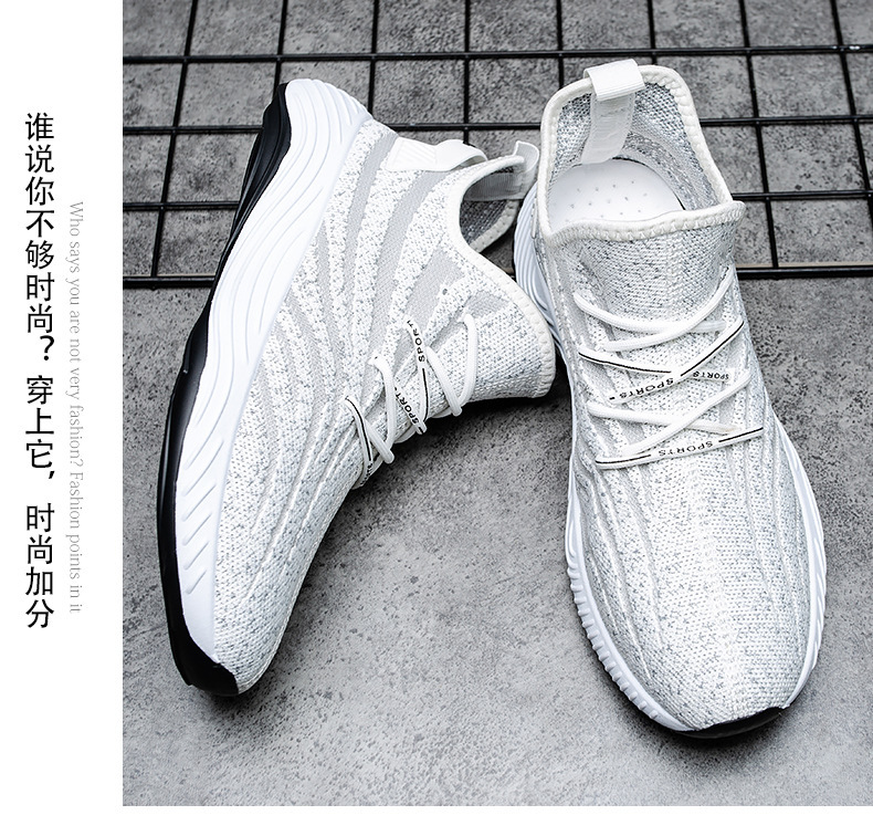 (image for) Knit athletic sneaker with contrasting sole