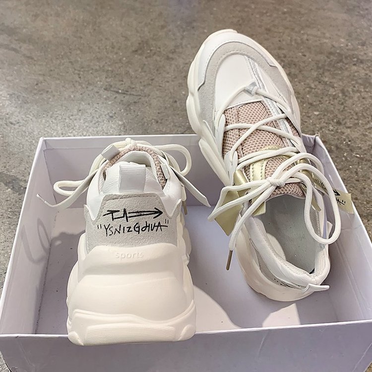 (image for) Chunky lace-up sneaker with textured panels
