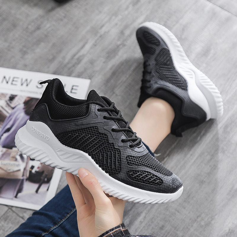 (image for) Low-top Mesh Sneaker with Wavy Sole