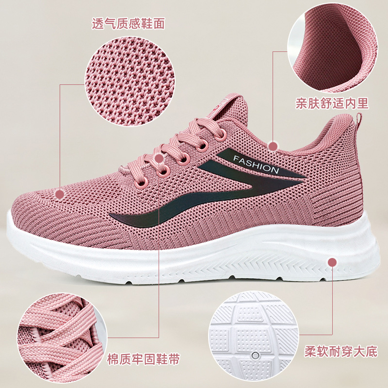 (imagen de) Zapatilla deportiva de punto con suela blanca