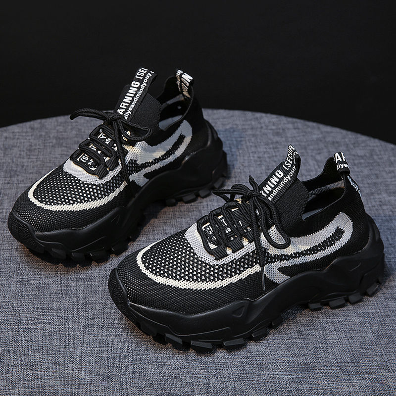 (imagen de) Zapatilla deportiva chunky de punto con suela track