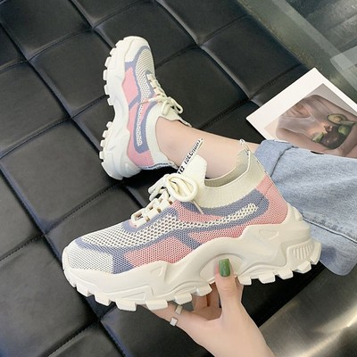 (imagen de) Zapatilla deportiva chunky de punto con suela track