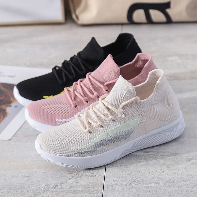 (image for) Sock-style lace-up sneaker with white sole