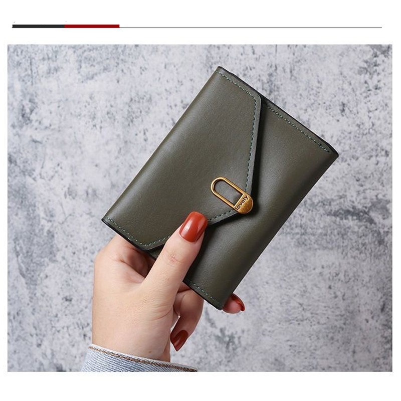 (imagen de) Cartera compacta de solapa con cierre metálico, acabado PU liso