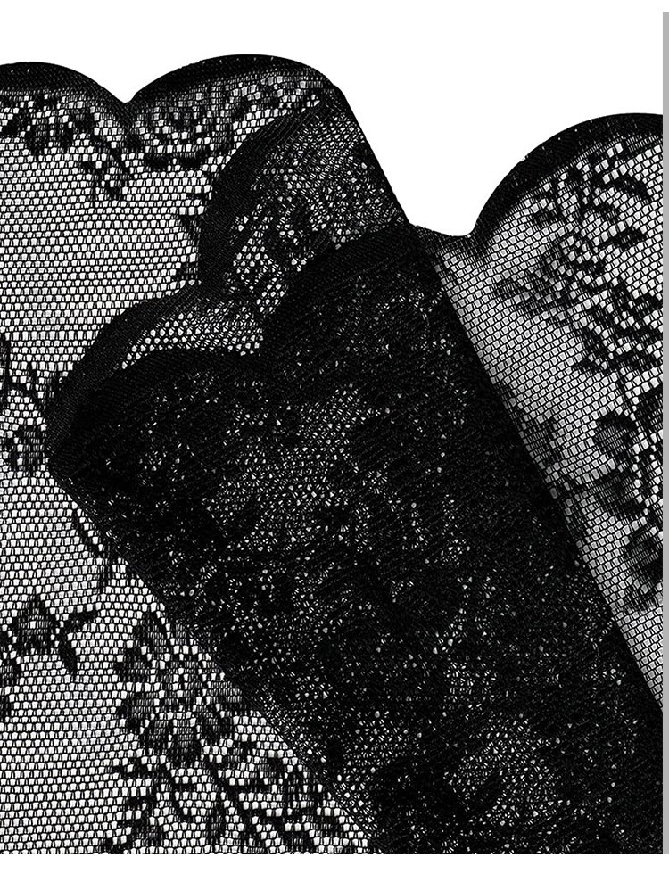 (image for) Black Floral Lace Curtain with Scalloped Edge