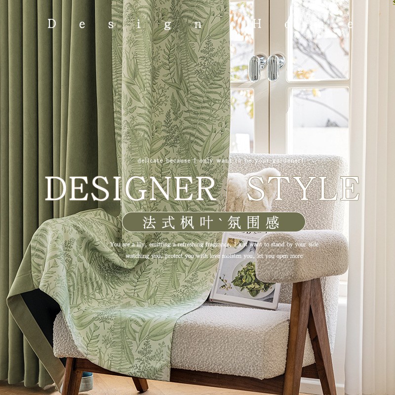 Cortina botánica con paño liso y estamp…