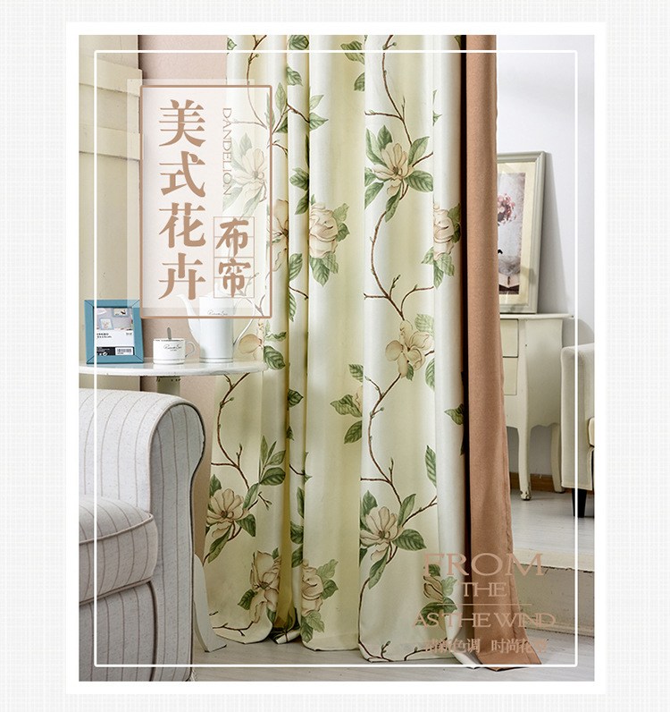 (image for) Floral curtain with branch motif and decorative folds