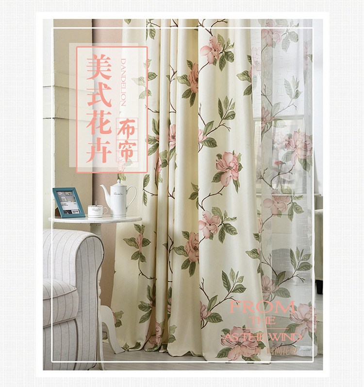 Floral curtain with branch motif and decorative folds (image for) Floral curtain with branch motif and decorative folds