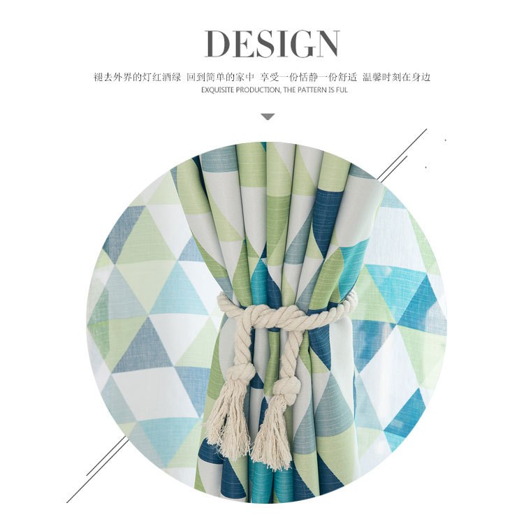 (image for) Geometric Triangle Curtain with Eyelet Header