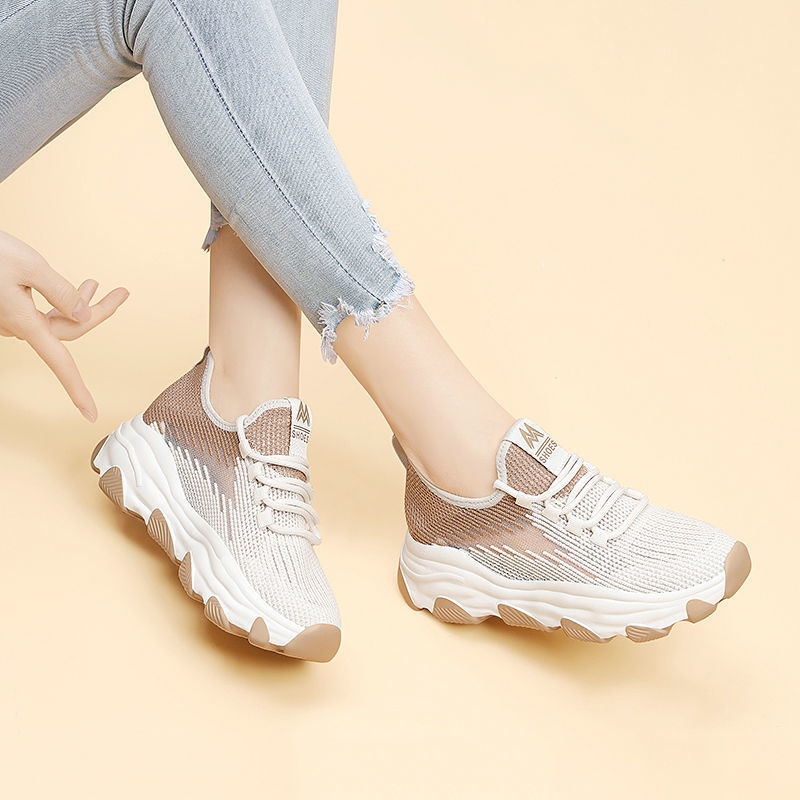 Low‑top knit sneaker with chunky sole (image for) Low‑top knit sneaker with chunky sole