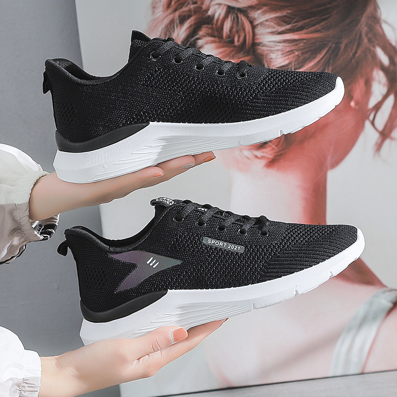 (image for) Lightweight Knit Sports Sneaker