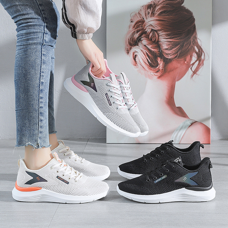 (image for) Lightweight Knit Sports Sneaker