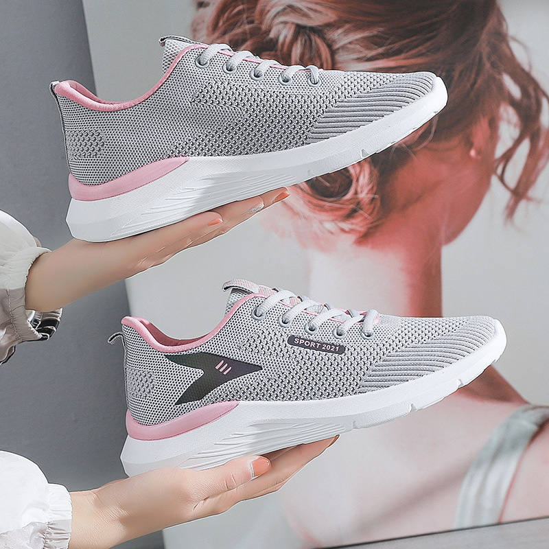 (image for) Lightweight Knit Sports Sneaker
