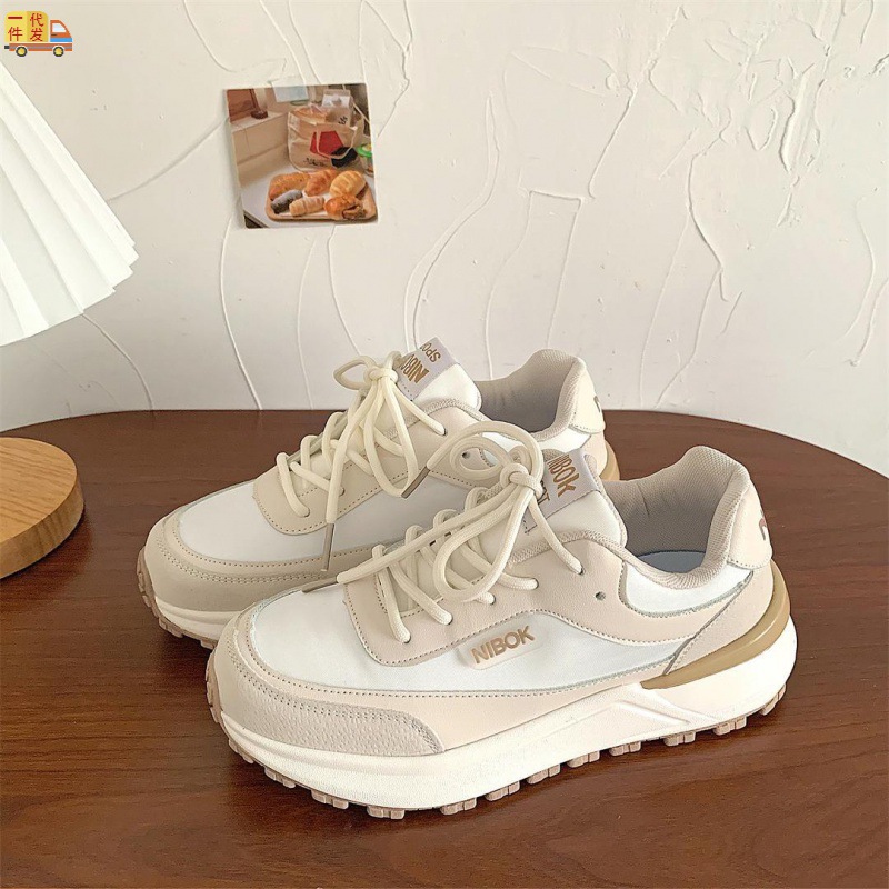 Zapatilla deportiva chunky plataforma con logo NIBOK, acabado crema (imagen de) Zapatilla deportiva chunky plataforma con logo NIBOK, acabado crema