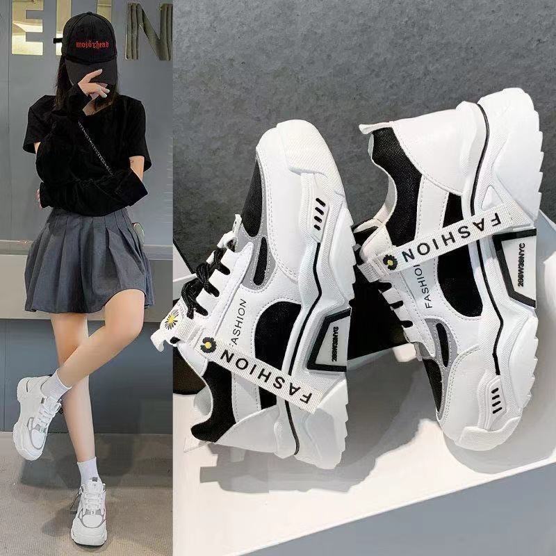 (imagen de) Zapatilla chunky con tira 'FASHION' y suela plataforma