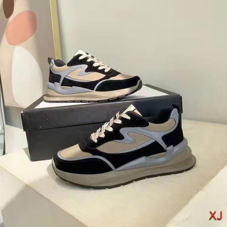 Zapatilla deportiva chunky con paneles superpuestos (imagen de) Zapatilla deportiva chunky con paneles superpuestos