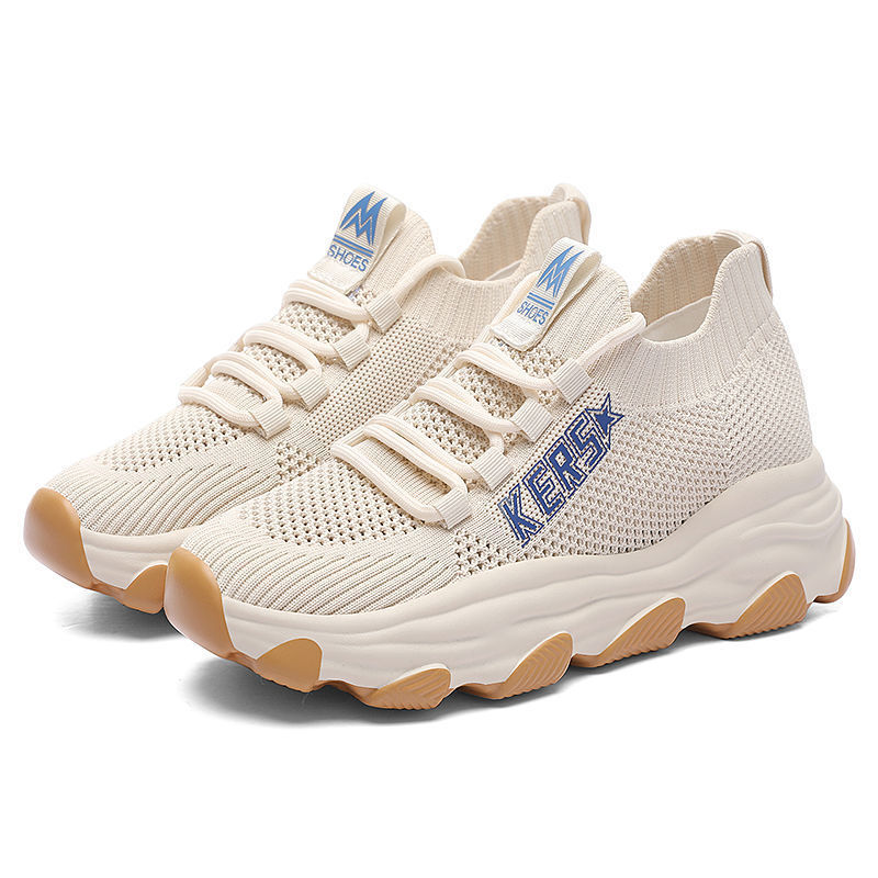 (imagen de) Zapatilla deportiva tipo chunky de tejido knit y suela elevada