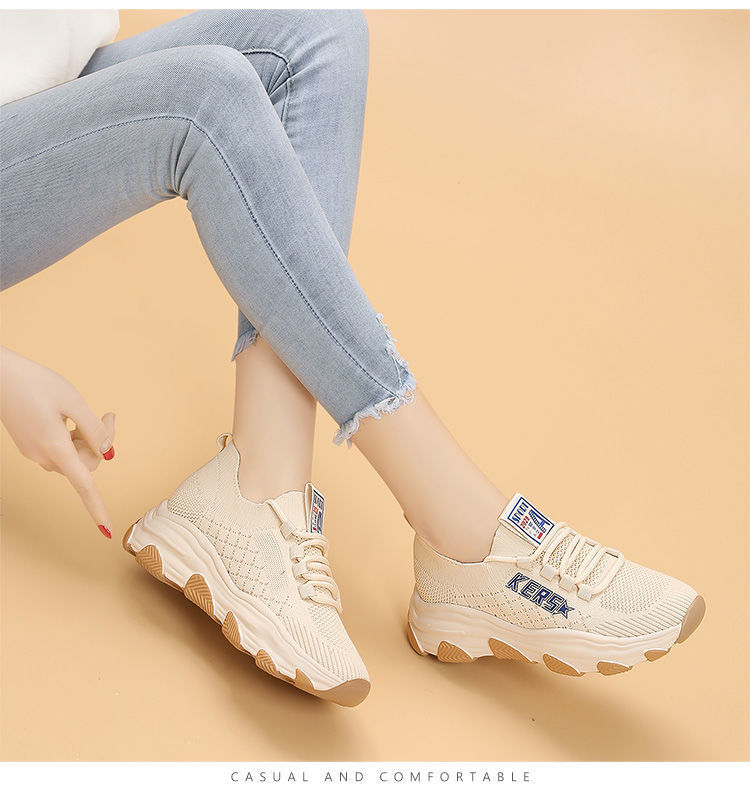(imagen de) Zapatilla deportiva de knit con suela chunky y acabado gum