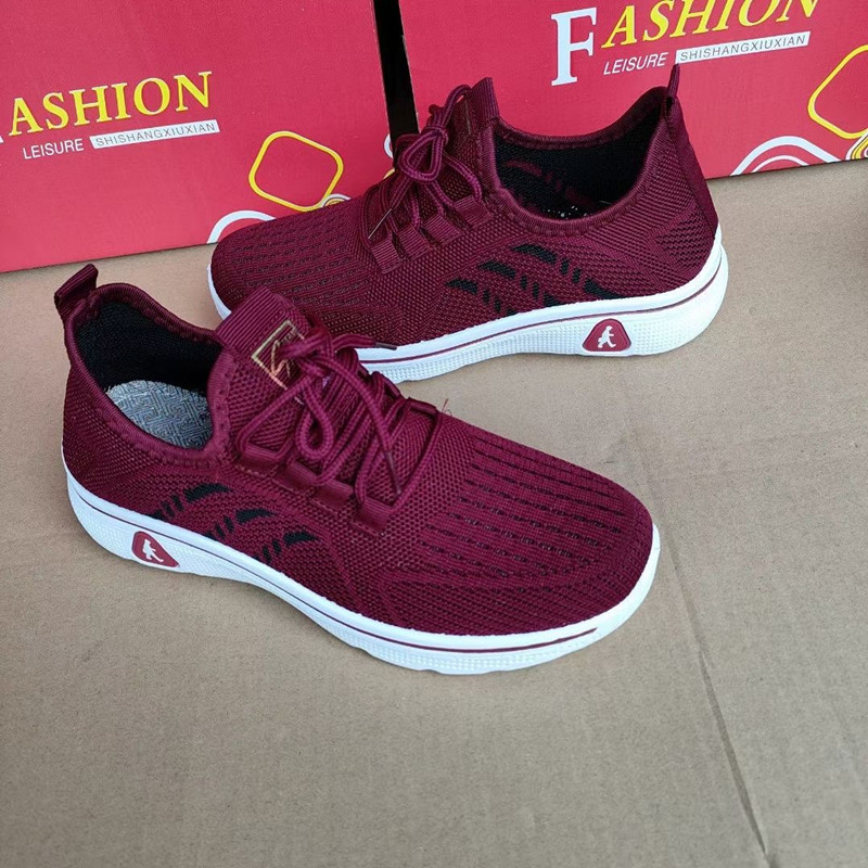 Burgundy Knit Sneaker with White Sole (image for) Burgundy Knit Sneaker with White Sole