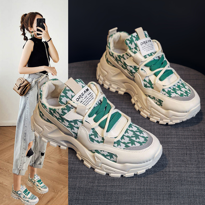 (image for) Chunky houndstooth sneakers with track sole