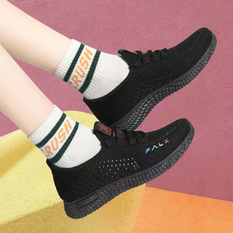 (image for) Low-cut knit sneakers with textured sole