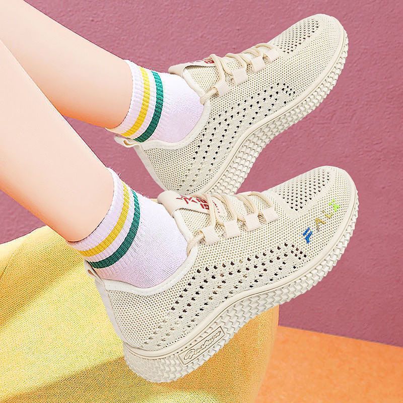 (image for) Low-cut knit sneakers with textured sole