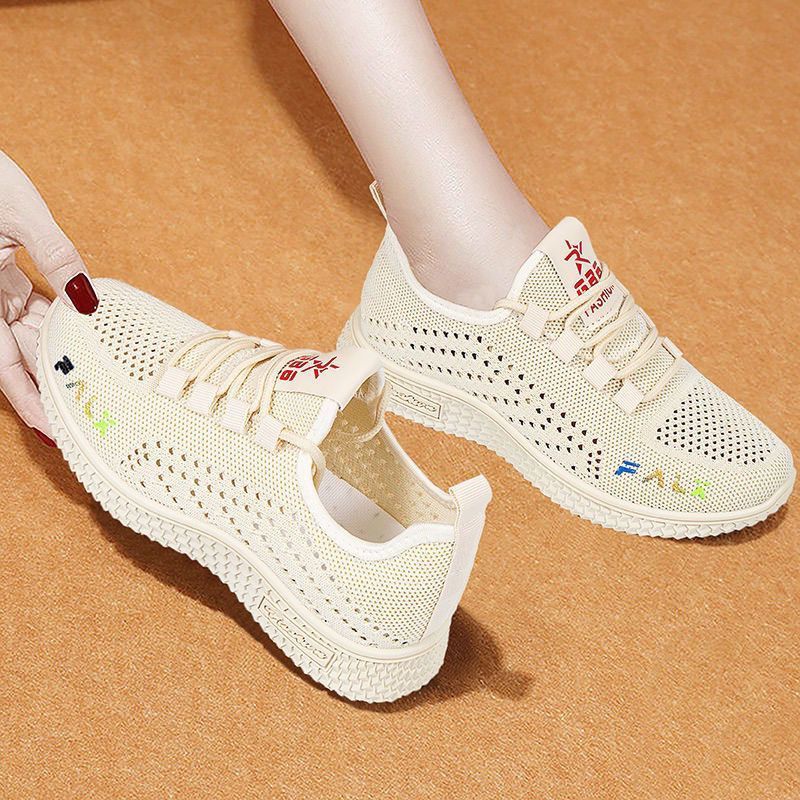 (image for) Low-cut knit sneakers with textured sole