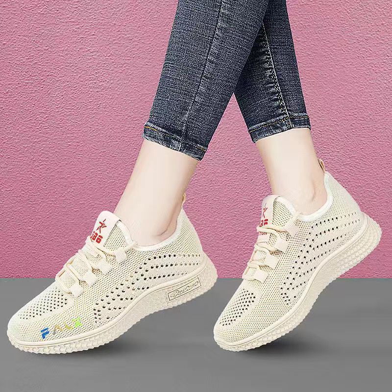 (image for) Low-cut knit sneakers with textured sole