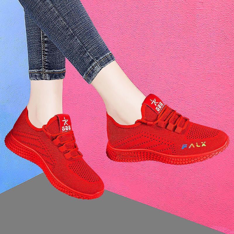 (image for) Low-cut knit sneakers with textured sole