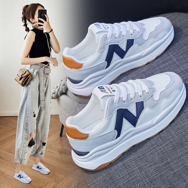 (image for) Chunky sneaker with side logo and platform sole