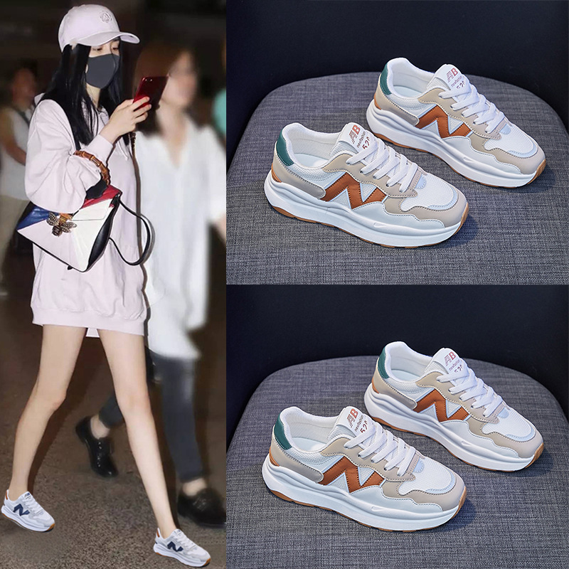 (image for) Chunky sneaker with side logo and platform sole