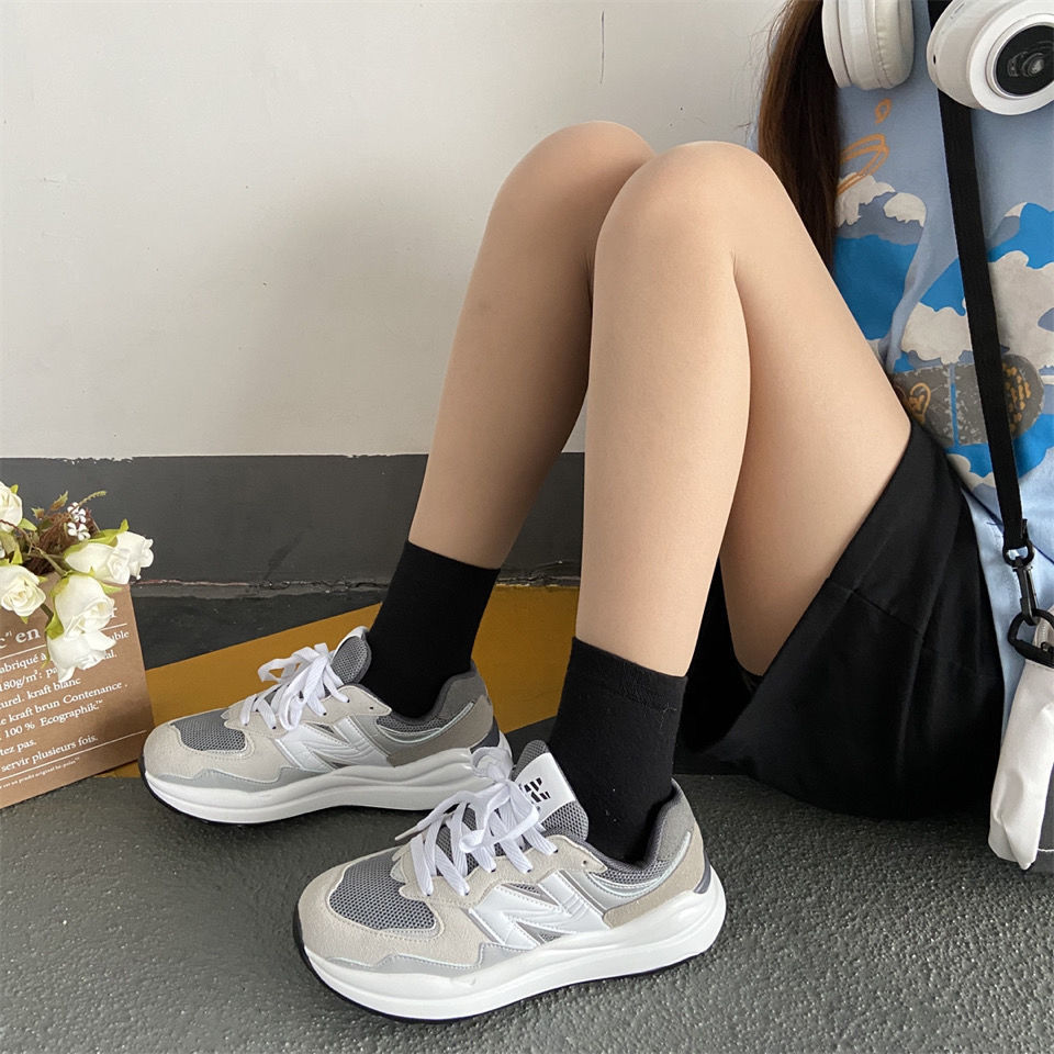 (image for) Chunky mesh-panel sneakers with elevated sole