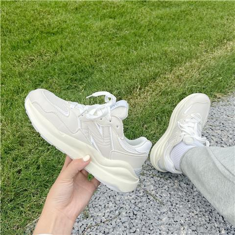 (image for) Chunky mesh-panel sneakers with elevated sole
