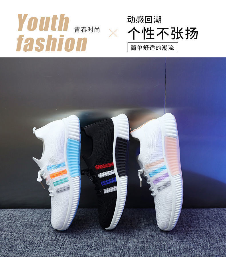 (image for) Low-top knit sneaker with ridged sole