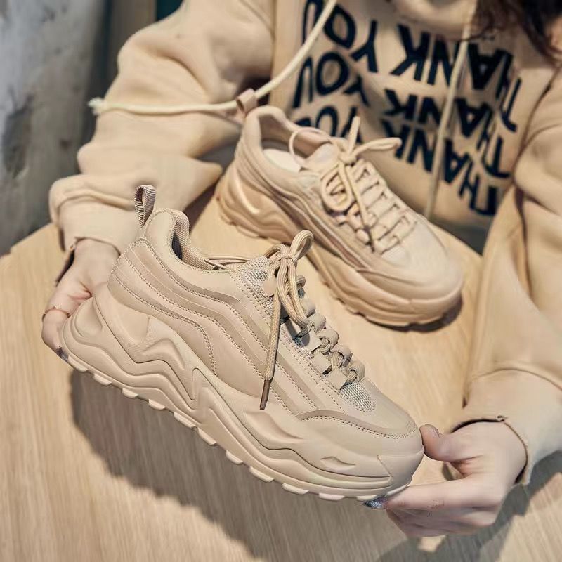 (image for) Chunky platform sneakers with wavy sole