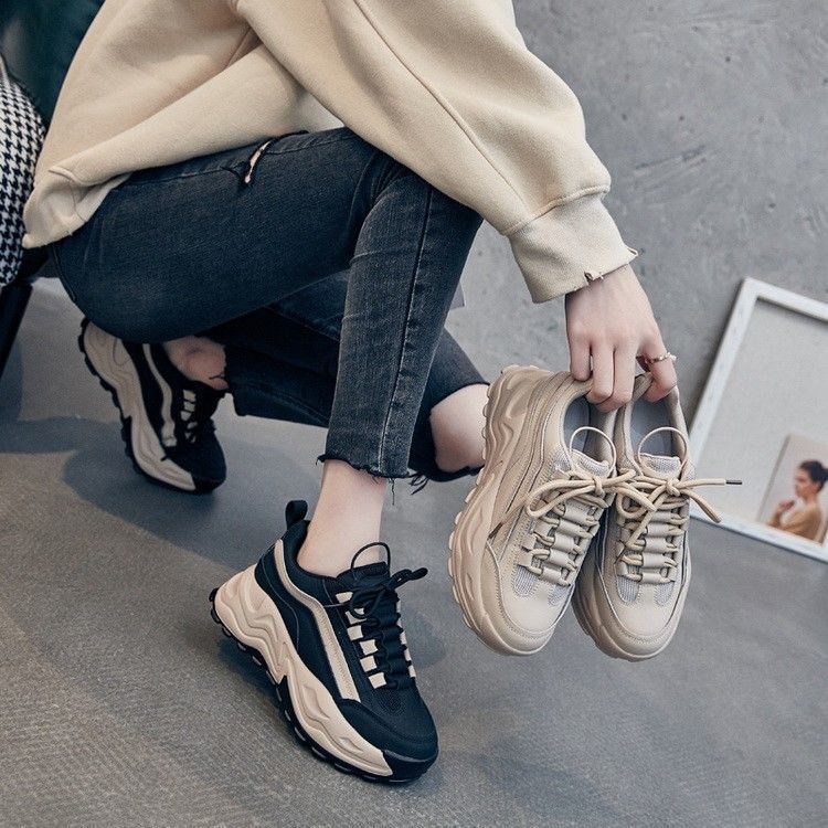 (image for) Chunky platform sneakers with wavy sole