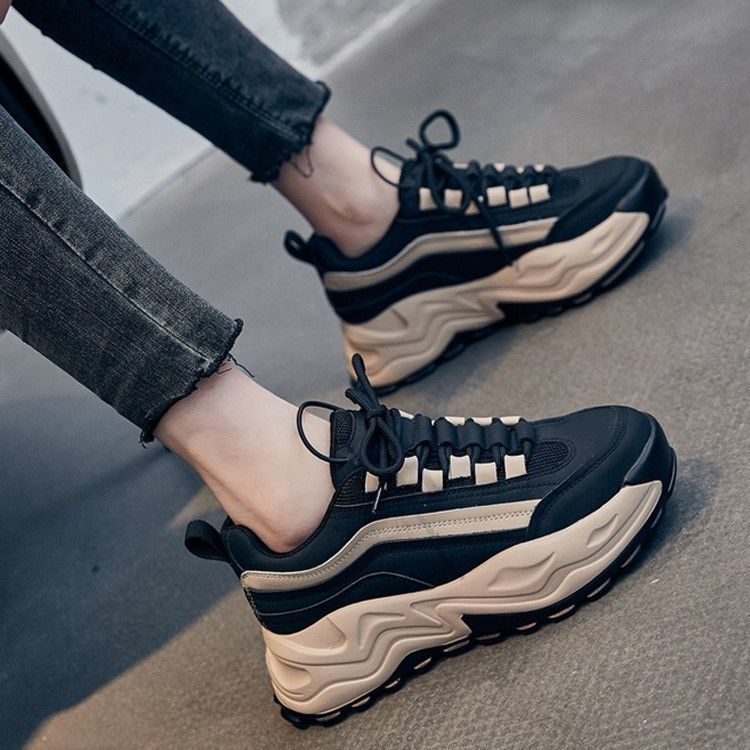 (image for) Chunky platform sneakers with wavy sole