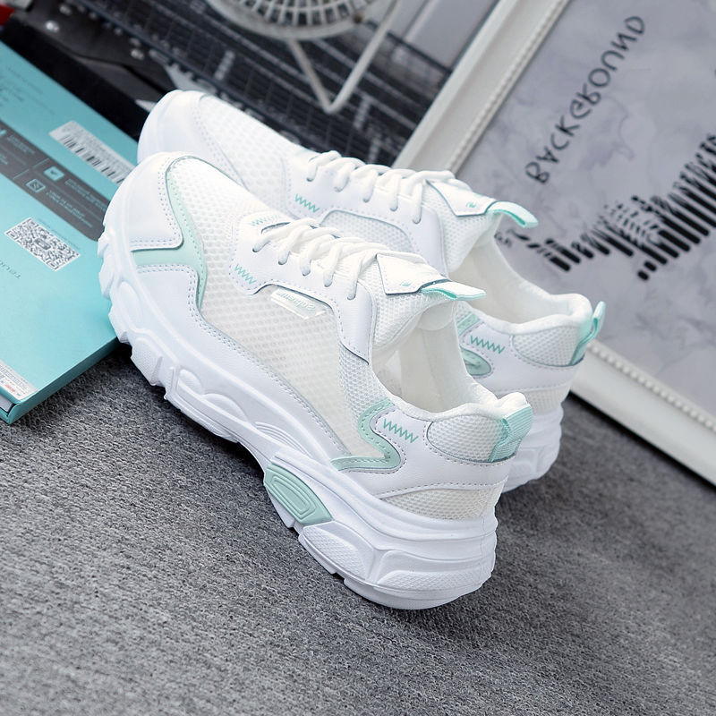 (image for) Chunky platform sneakers with contrast trim