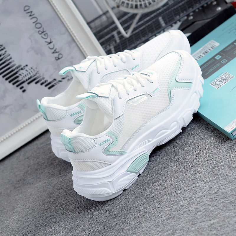 (image for) Chunky platform sneakers with contrast trim