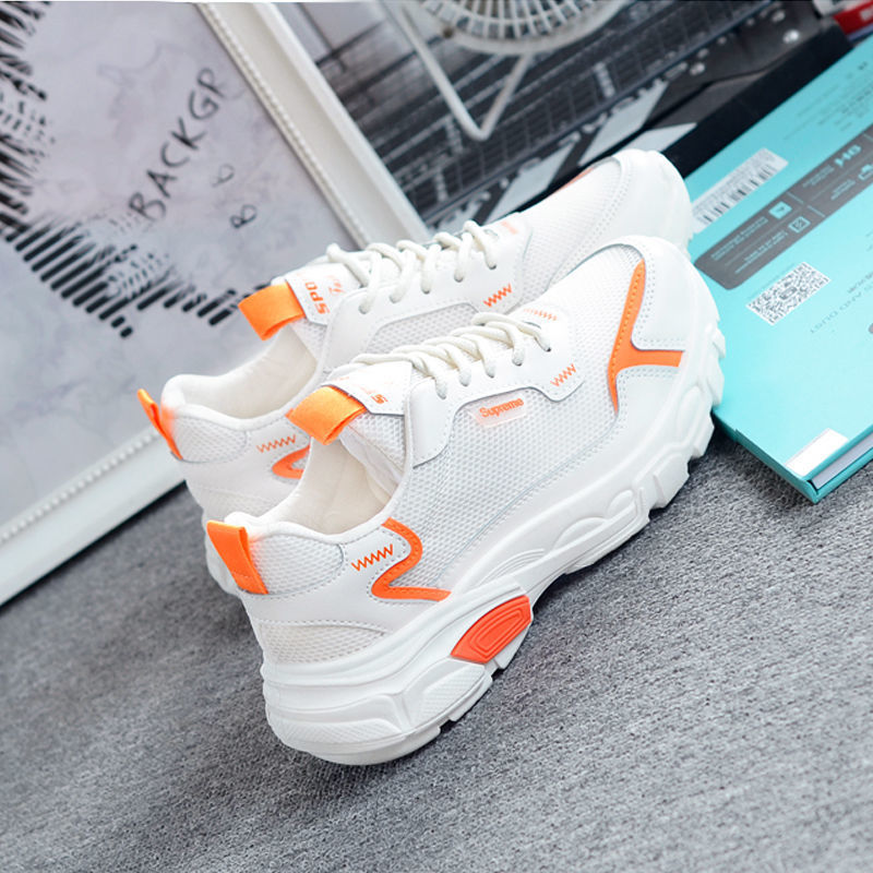 (image for) Chunky platform sneakers with contrast trim