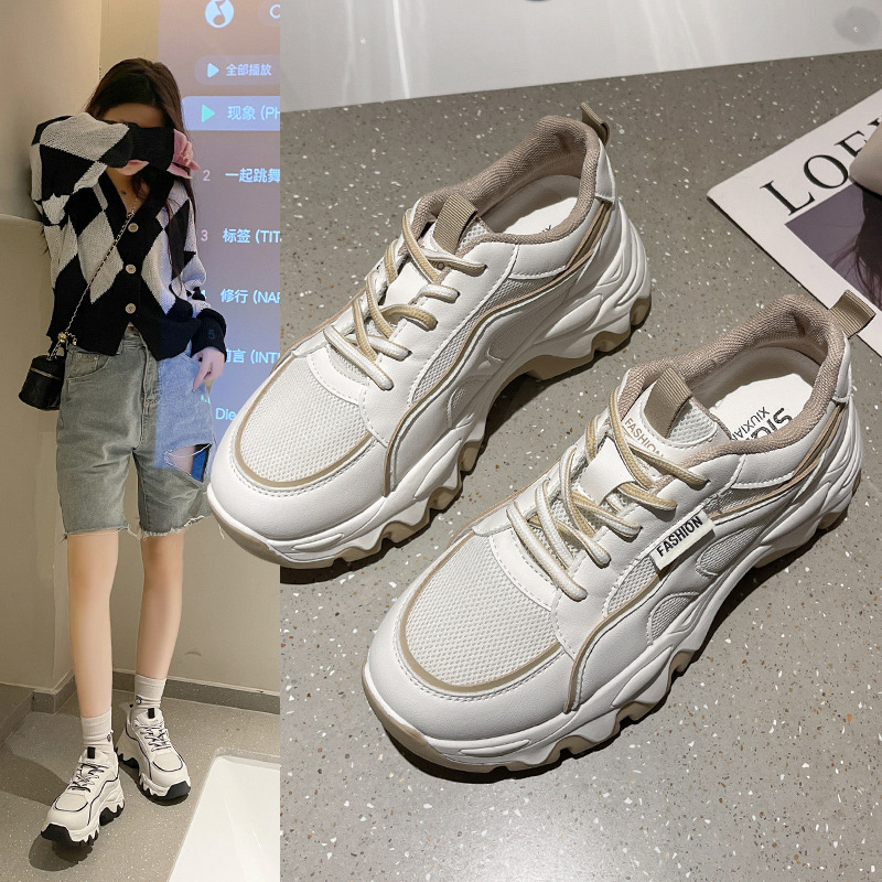 (image for) Chunky lace-up sneaker with rugged sole