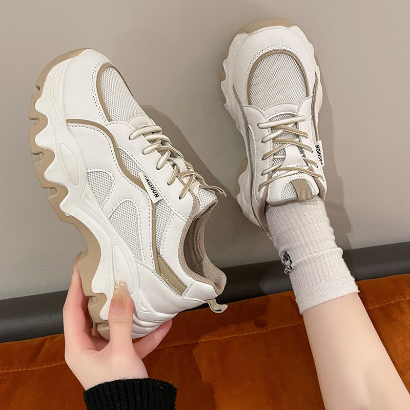 Chunky lace-up sneaker with rugged sole (image for) Chunky lace-up sneaker with rugged sole