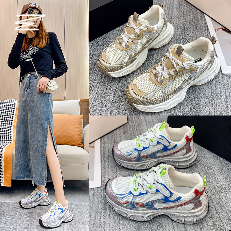(image for) Chunky mesh sneakers with layered panels