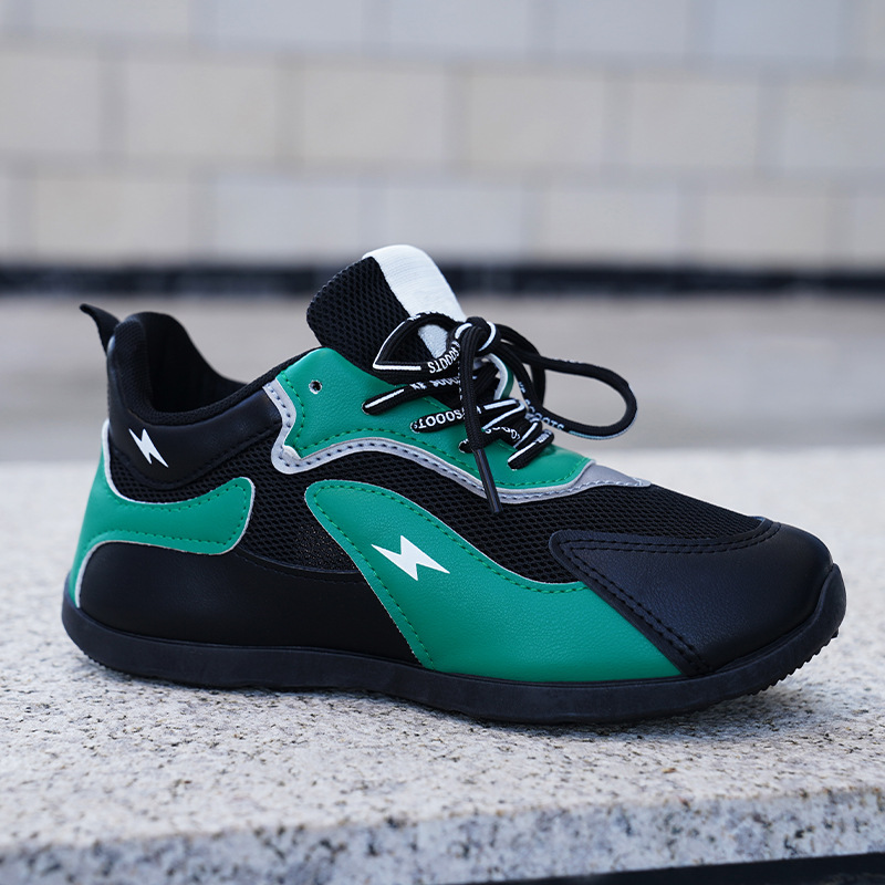 (image for) Low-top sneaker with lightning detail and mixed finish