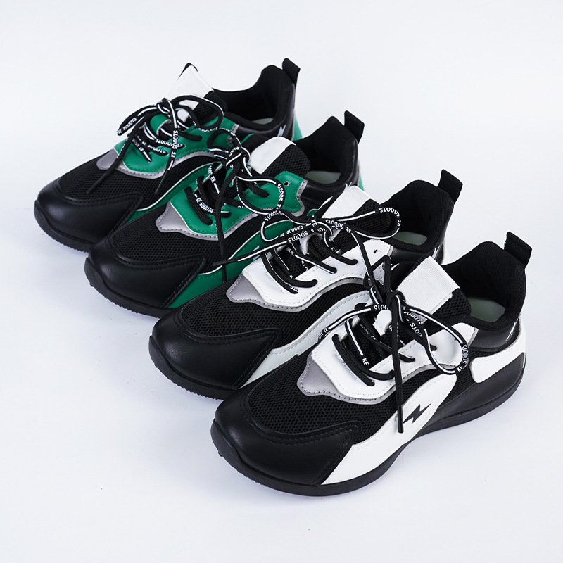 (image for) Low-top sneaker with lightning detail and mixed finish
