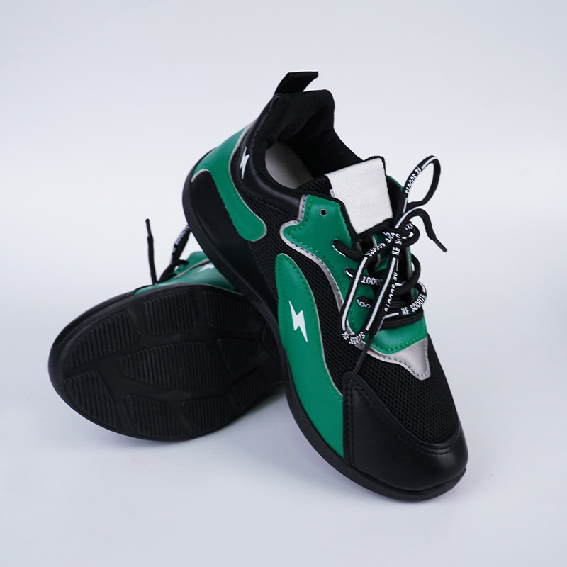 Low-top sneaker with lightning detail and mixed finish (image for) Low-top sneaker with lightning detail and mixed finish