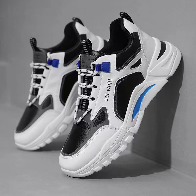 Chunky panelled sneakers with track sole (image for) Chunky panelled sneakers with track sole