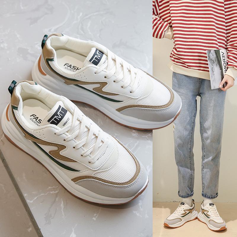 (imagen de) Zapatilla chunky con detalle ondulado y acabado panelado